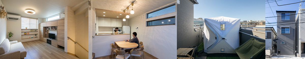 神奈川県O様邸 光あふれるLDKが叶える<br>伸びやかな家族の暮らし